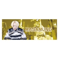 【夢喰NEON 3rd ONE-MAN LIVE 〜MIDNIGHT NEON PARTY〜】タオル（まさむね）