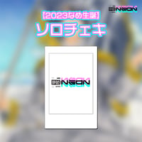 2月公演】ランダムチェキ（つばき） | 夢喰NEON オフィシャルストア