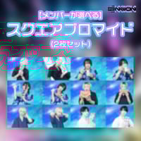 夢喰NEON はうき チェキ26枚 fit=scale-down,w=1200
