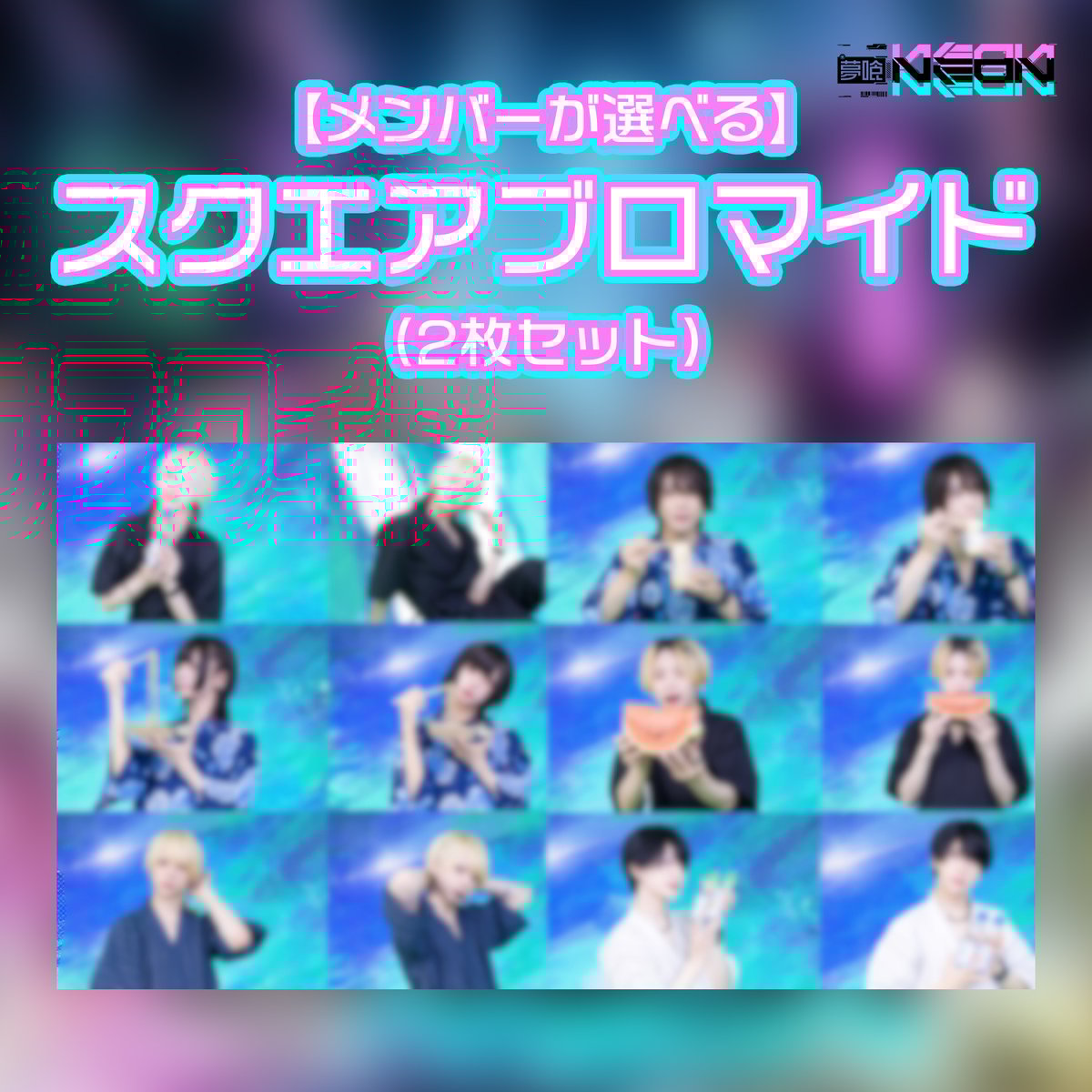 fit=scale-down,w=1200