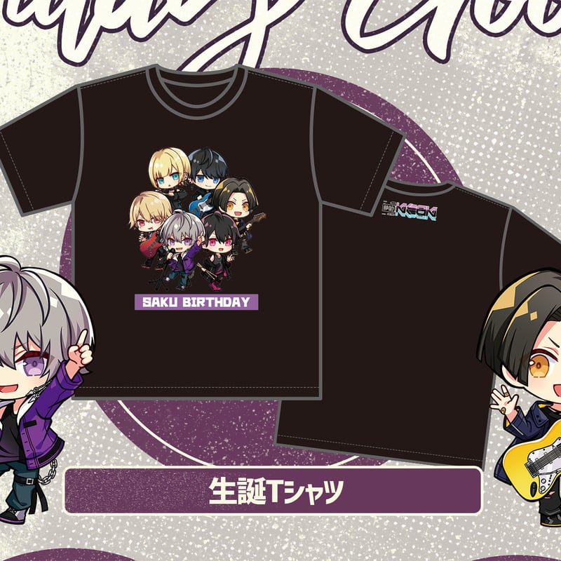 2024さく生誕】Tシャツ | 夢喰NEON オフィシャルストア
