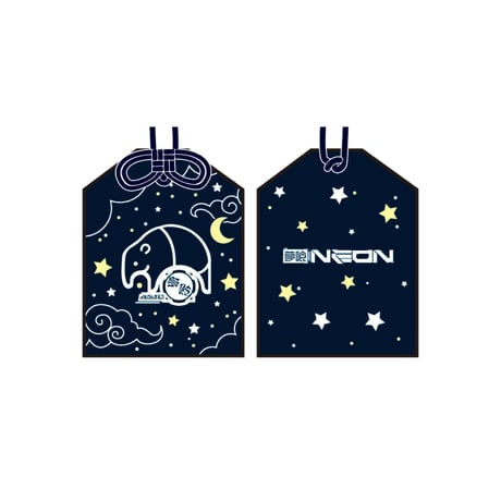 【夢喰NEON 3rd ONE-MAN LIVE 〜MIDNIGHT NEON PARTY〜】カプセルトイ