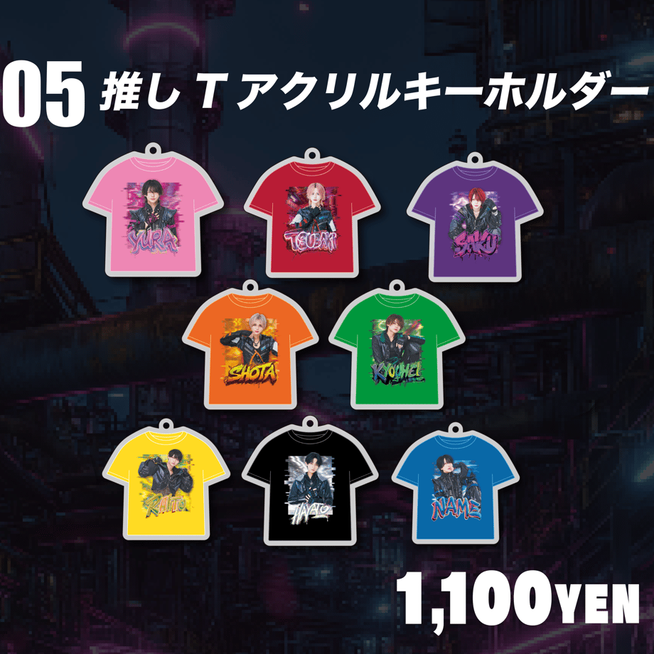 684c48a5496f480664a8962a