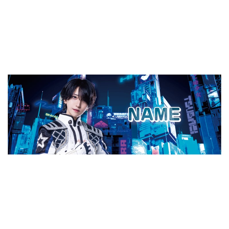 夢喰NEON 3rd ONE-MAN LIVE 〜MIDNIGHT NEON PARTY〜】 夢喰NEON 3rd ONE-MAN LIVE 〜MIDNIGHT NEON PARTY〜】