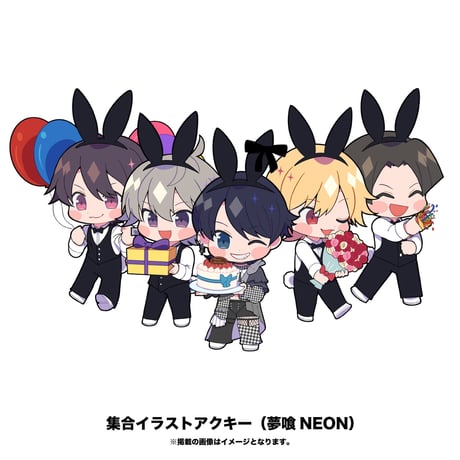 【クラウドファンディング】なめ生誕祭を盛大に開催したい！