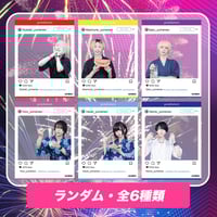 ランダムSNS風アクリルキーホルダー