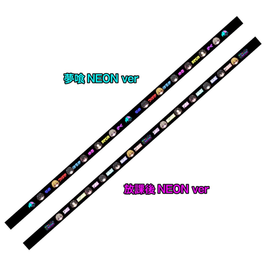 648308c05a1afd006dfa8743