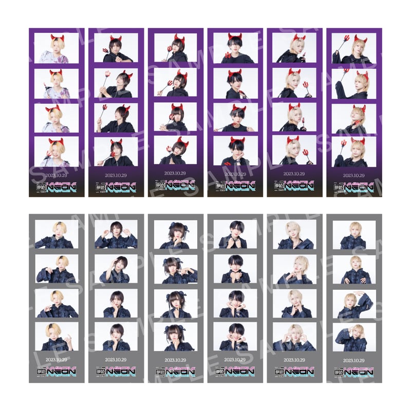 ゆそん　アクキー　つなぎ　袴　韓国風プリクラシール　らぶしっく ゆそん アクキー つなぎ 袴 韓国風プリクラシール らぶしっく 袴