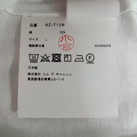 PLAY COMME des GARCONS  Tシャツ