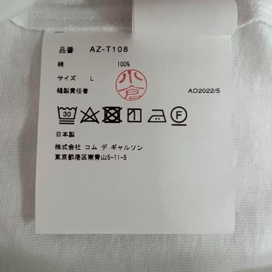 62f4e76da7e5600b69240d34