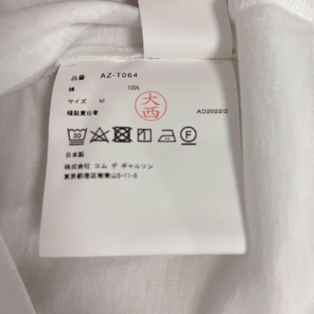 PLAY COMME des GARCONS Tシャツ | GARCONS FREAKS