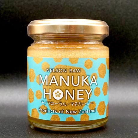 Manuka Honey STORE