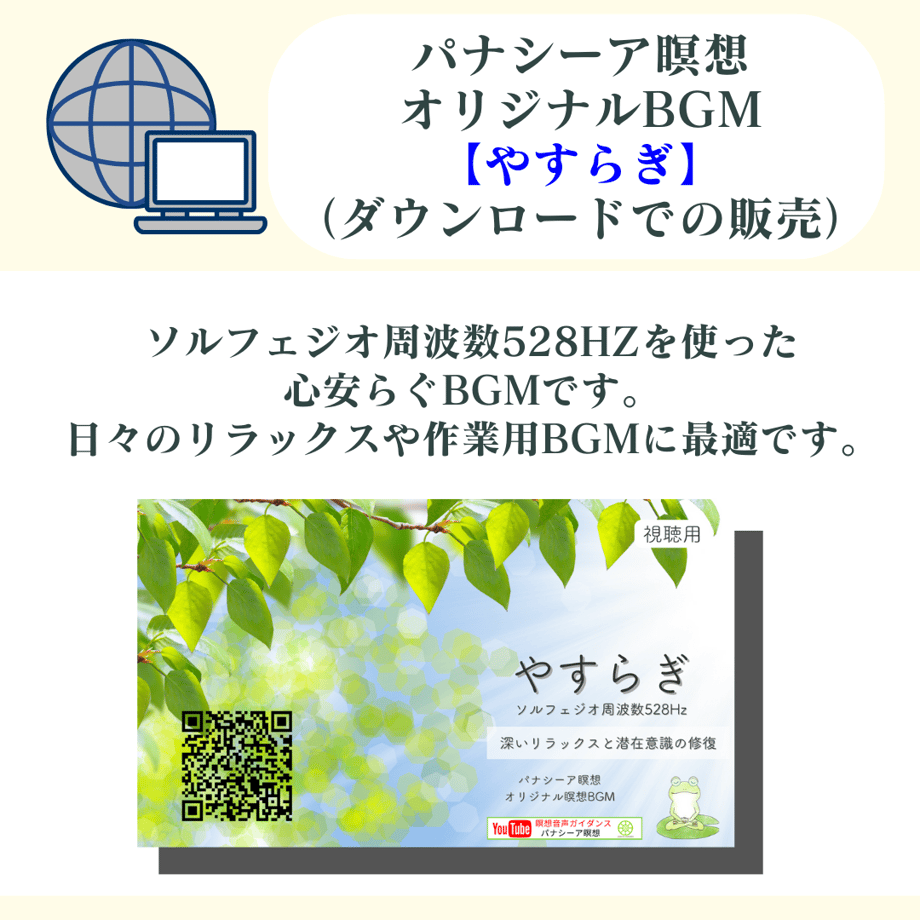 65aff66080278e1042fb9804