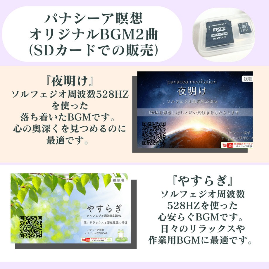 65aff0ed80278e0ebdfb99a1