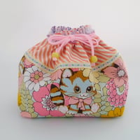 お弁当袋(猫ちゃんとお花 ストライプ)