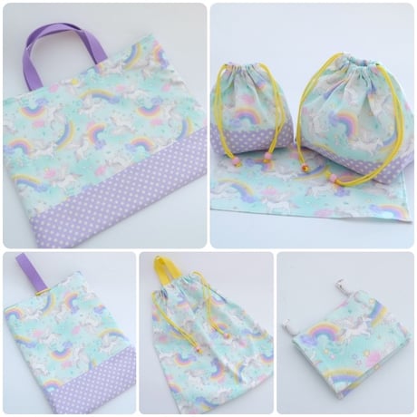 入園グッズ7点セット(キラキラユニコーン ミント)