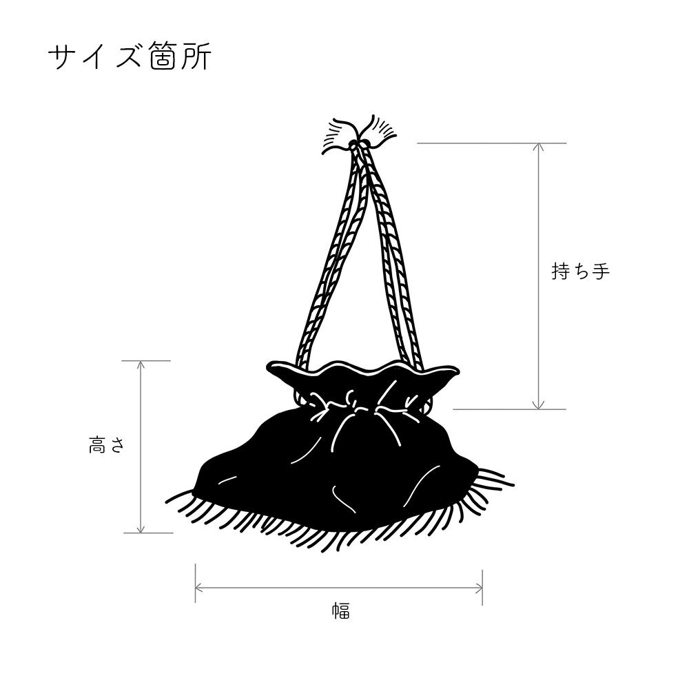 ショルダー巾着 | CHAFF online store