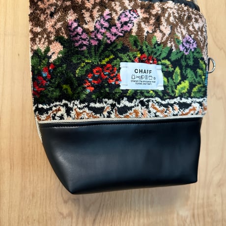 flower / rug kinchakubag