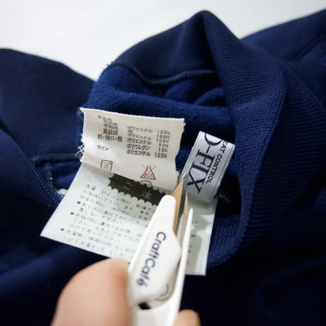 80s Adidas Descente BIO-FIX TECHNO Track Jacket