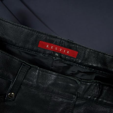 Euro RESTIR Leather BootsCut Flare Pants