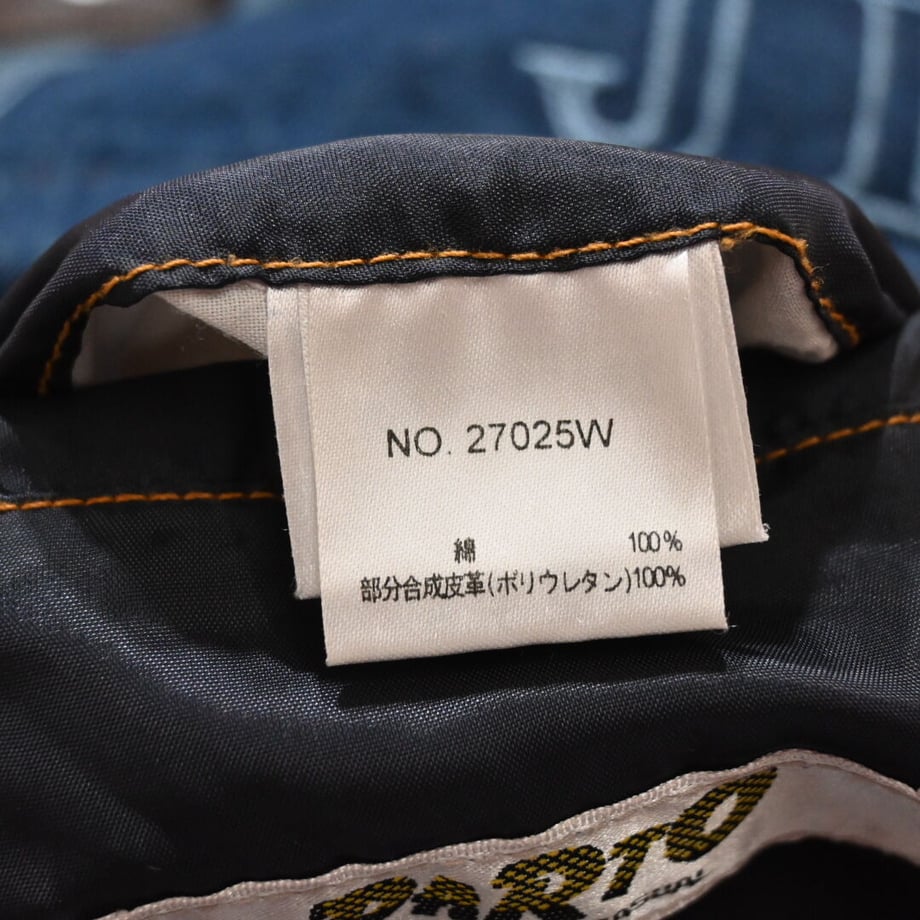 6434bcb2029af1002b066992