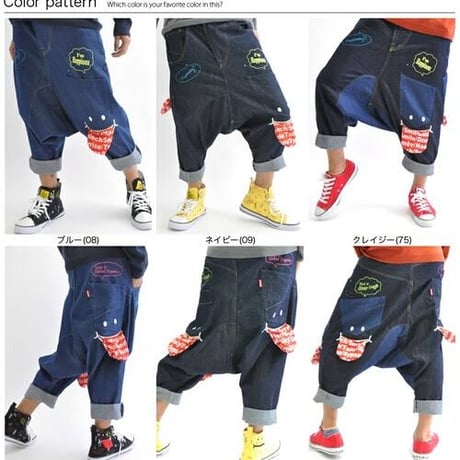 10s G STAR RAW Pharrell Williams Cropped 3D Draping Rugged Wash Denim