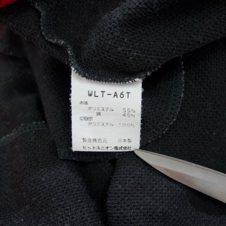 90s Wilson Hit Union Half Zip S/S Hoodie