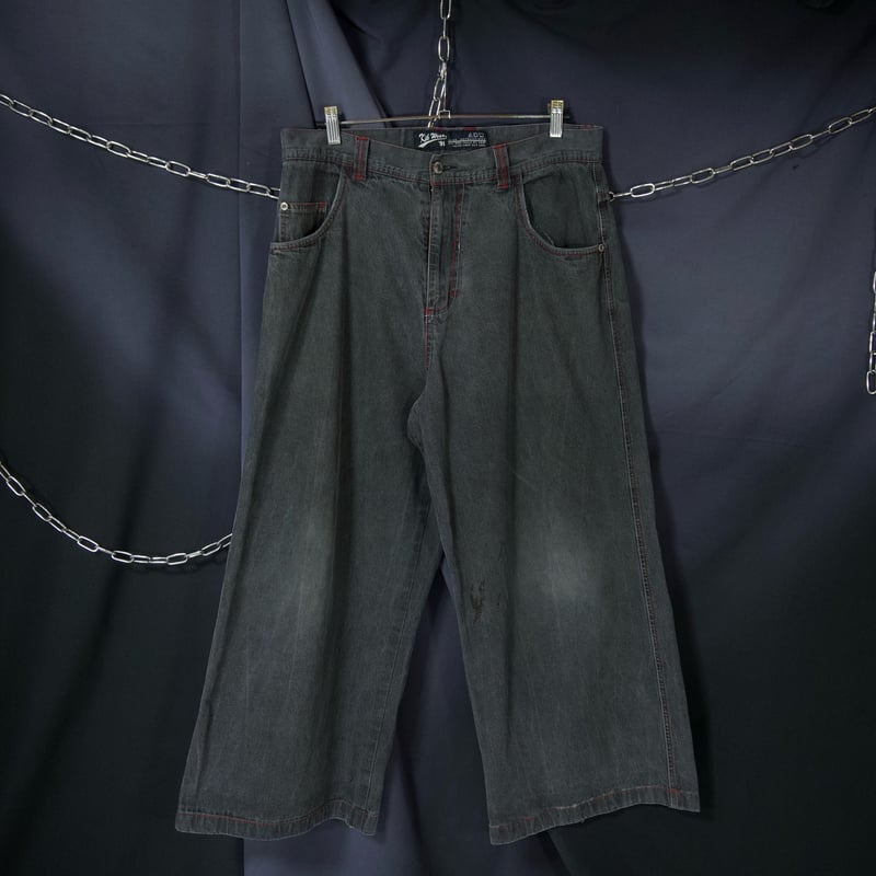 Kikwear Black Raver Denim | HOW Used/Vintage