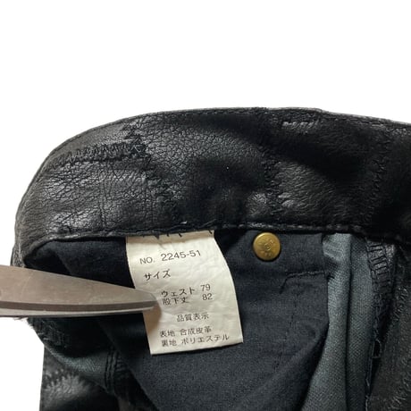 Bernings sho PU Leather TSUGIHAGI Zip Design Pants