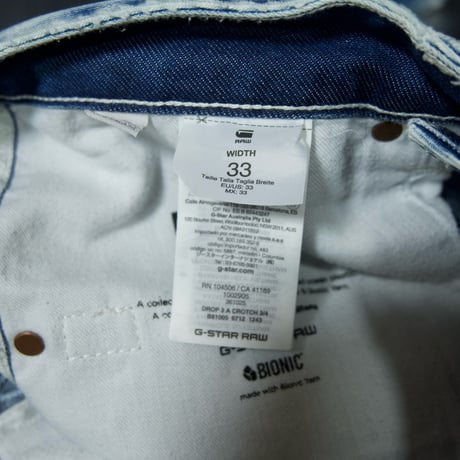 10s G STAR RAW Pharrell Williams Cropped 3D Draping Rugged Wash Denim