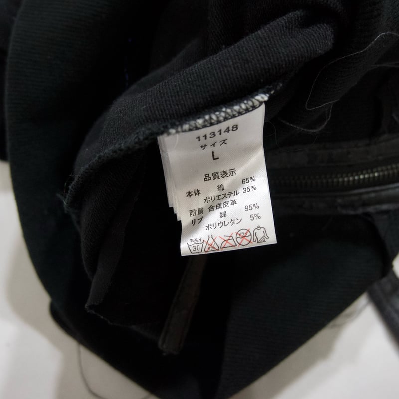 Semantic design Gimmick Tactical Hoodie Zip Ves