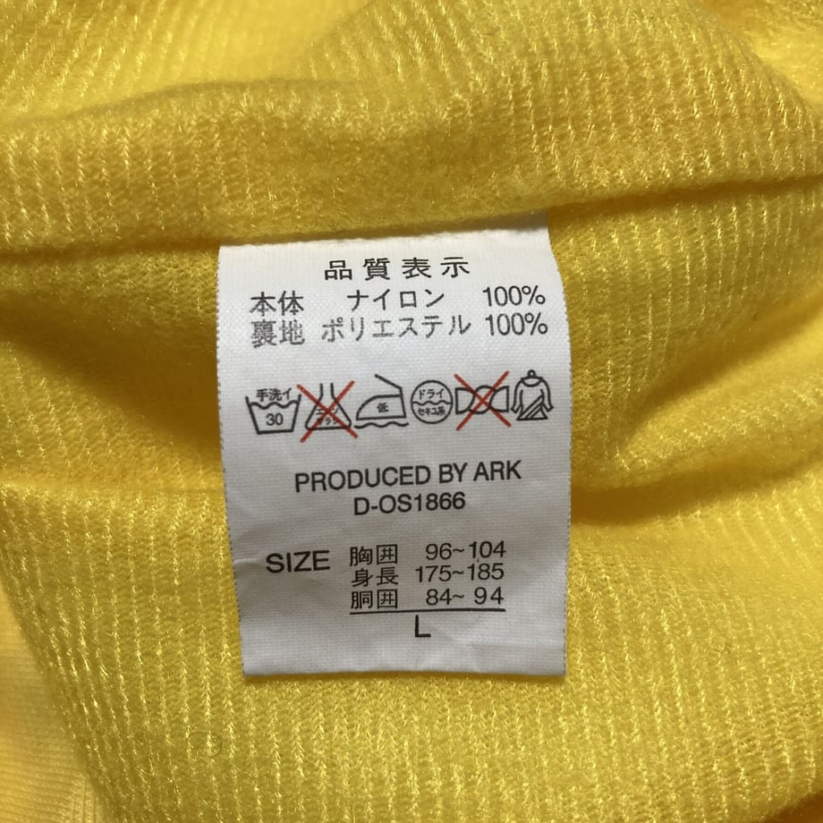 635e8c4e4ff8c2489d7da778