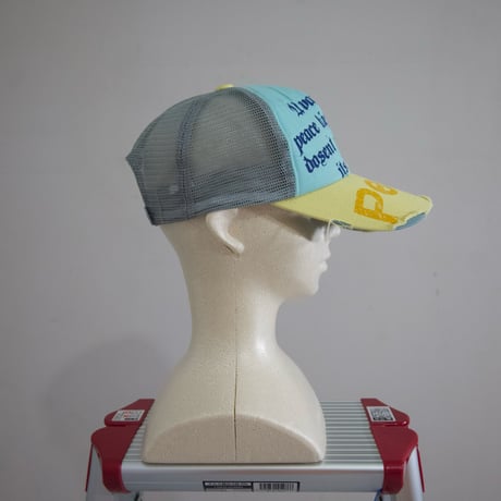 USED Peace Embroidery Damage Mesh Cap