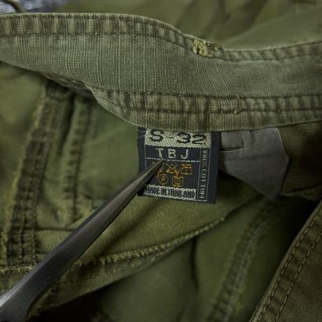 USED Eight Multi Pockets Gimmick Cargo Pants