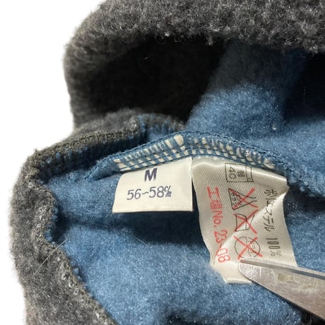Mont Bell Fleece Design Knit Cap