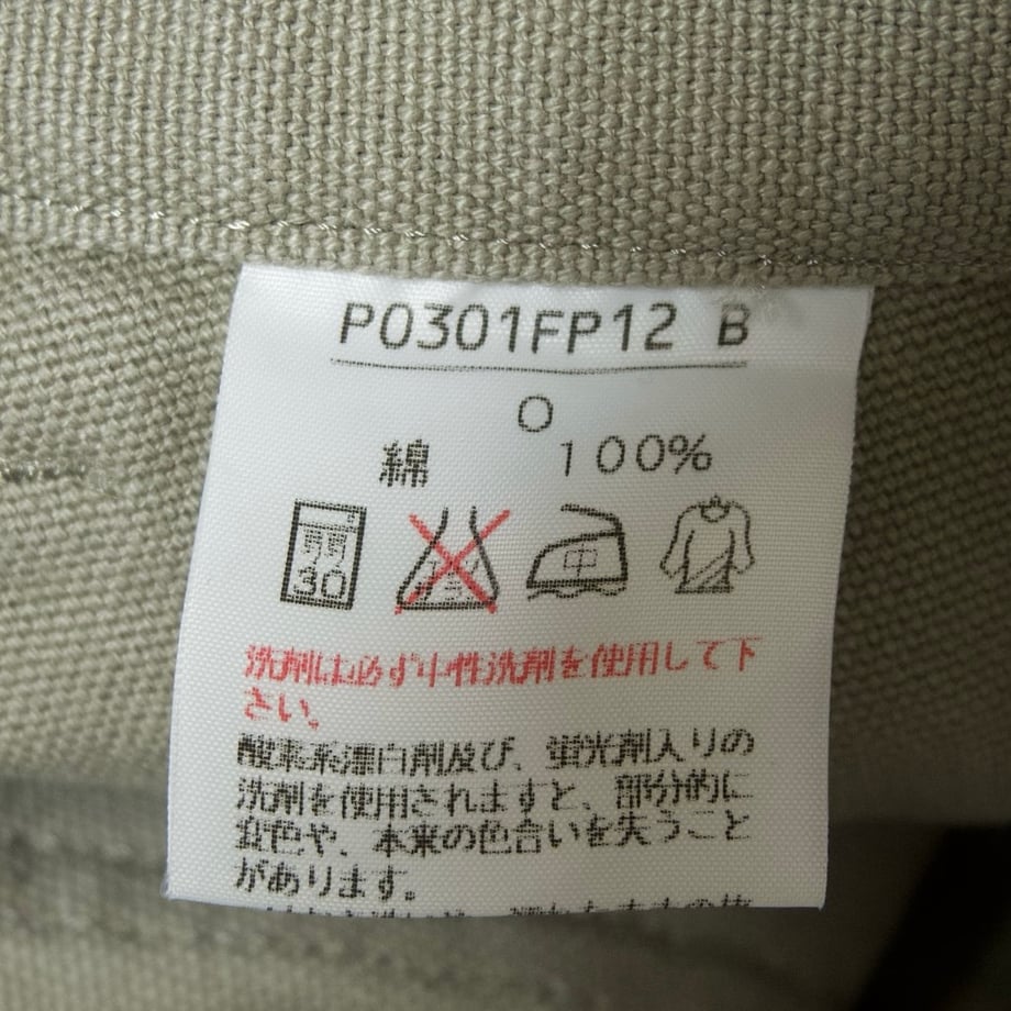 671a324765b82007a822ded7