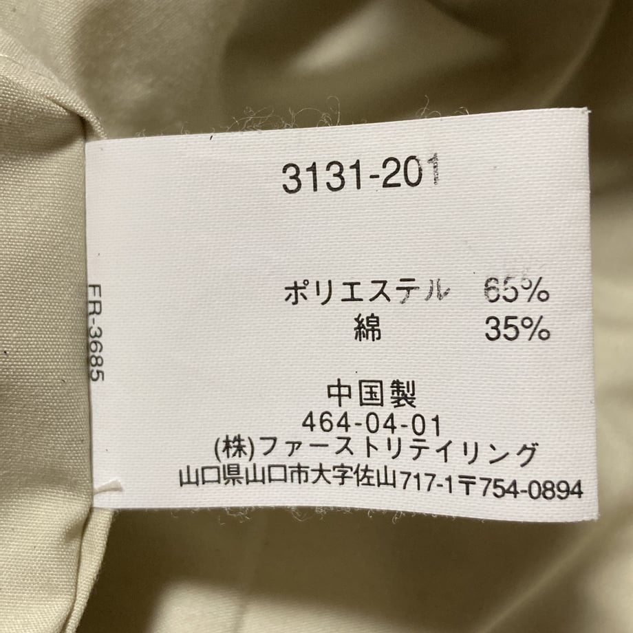 634eb96dd7e1d85b91a9c42f