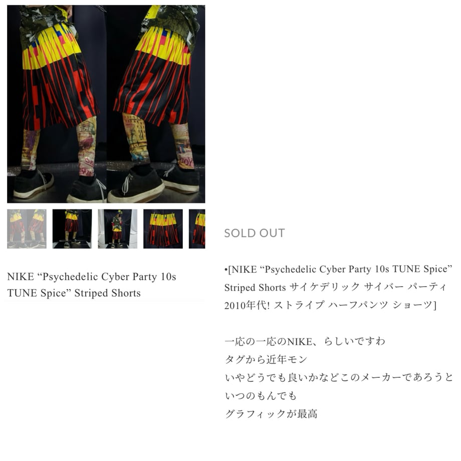 6874ebf89dfb099a5ed524fb