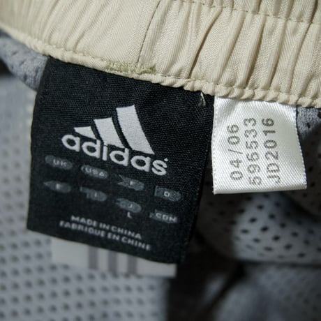 00s c2006 Adidas Setup Silky Beige Gradation Green Three Line Track Jacket Pants