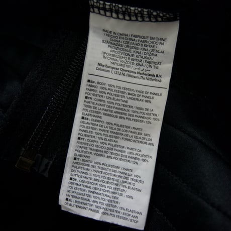 NIKE Hyper Elite Switching SoftShell Panel HighNeck Hoodie