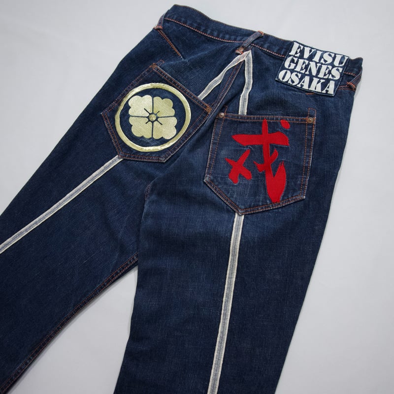 EVISU GENES OSAKA Draping Spiral Selvedge Denim EVISU GENES OSAKA Draping Spiral Selvedge Denim
