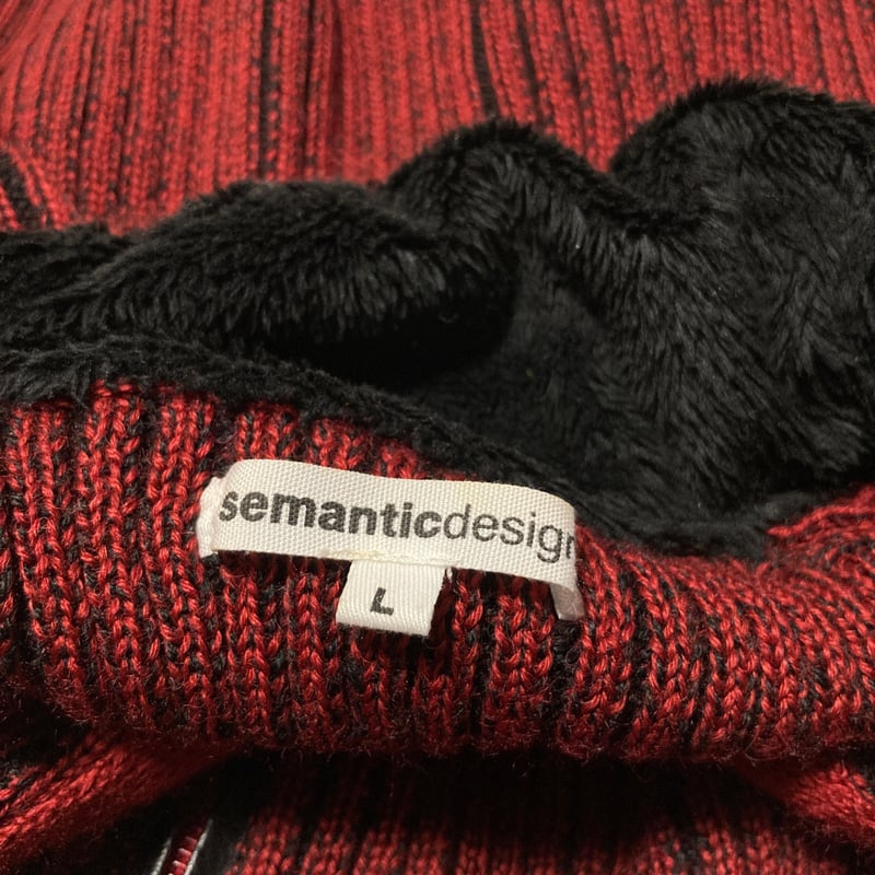 Semantic Design Drivers Rib Full Zip Knit | HOW