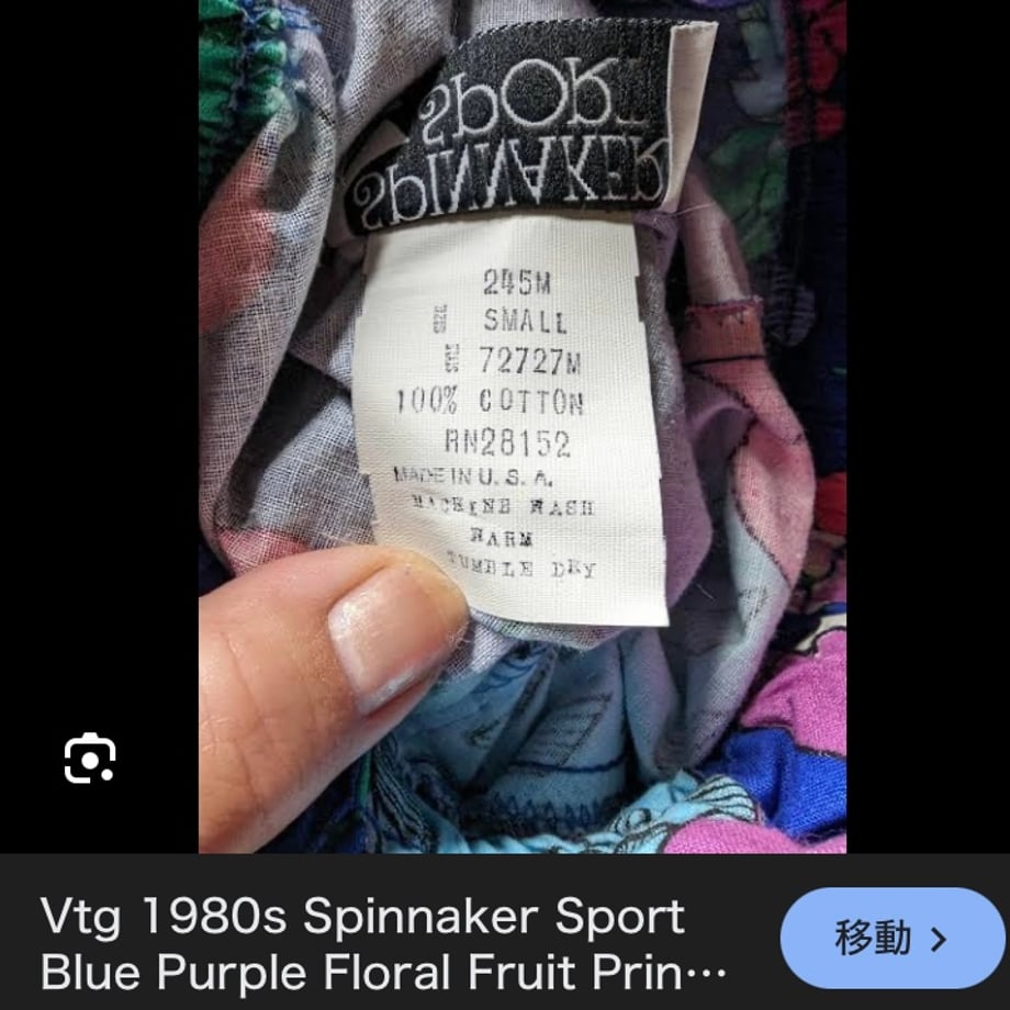 6874eaf8243a7513d4c1cf21