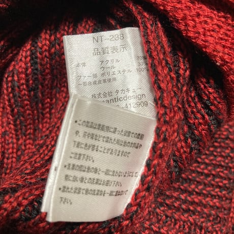 Semantic Design Drivers Rib Full Zip Knit