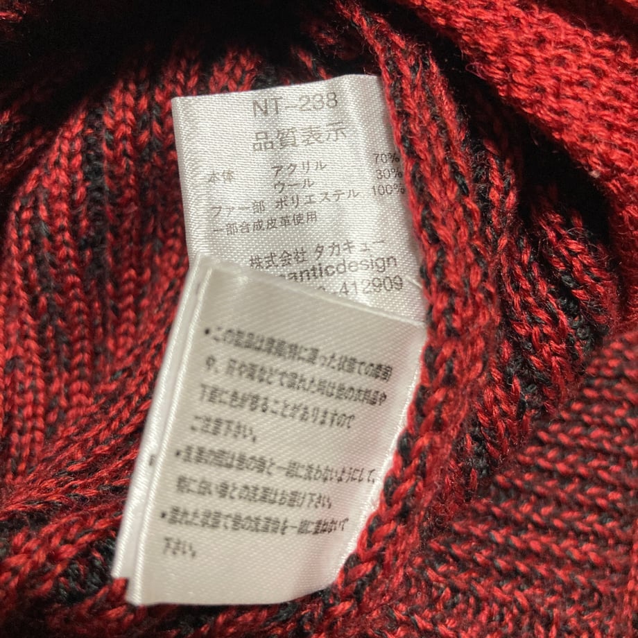 635be6ed4292bf659bcaf69f