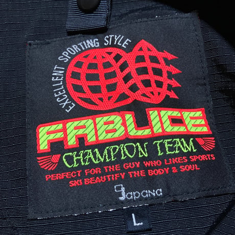FABLICE High Gimmick Snowboard Vest