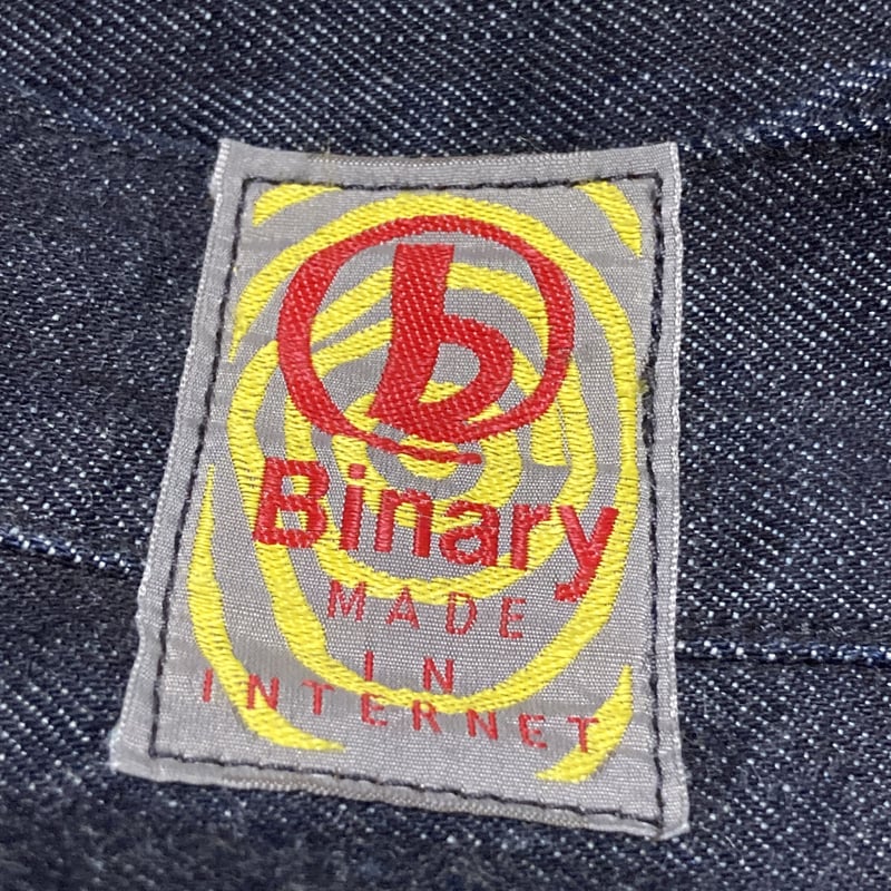 90s Binary Denim Raver Pants バイナリー デニム レイバーパンツ 