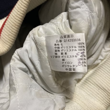 Quick Silver Leather Sleeve Award Jacket