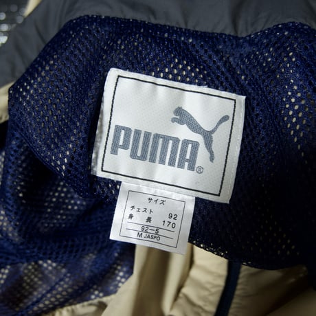 90s~00s PUMA Hit Union Polyester SetUp Track Suits Jacket/Pants