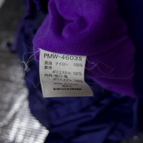 90s~00s PUMA HitUnion Track Suits SetUp Nylon Jacket/Pants
